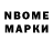 Меф VHQ Rolik bob