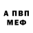 A-PVP СК Dash Leon