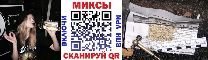 БУТИРАТ 99%  Инсар 
