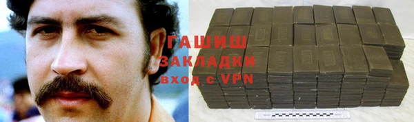 прущий лед Вязьма