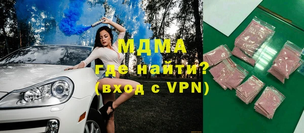 МДПВ Вяземский