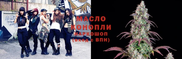мяу мяу мука Вязники