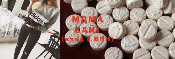 меф VHQ Волоколамск