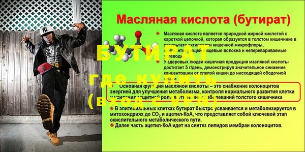 МДПВ Вяземский