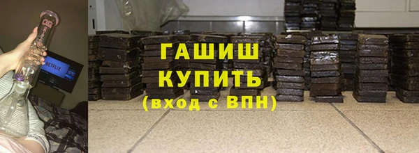 мяу мяу мука Вязники