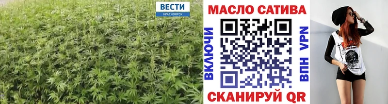 что такое наркотик  Инсар  Дистиллят ТГК жижа 