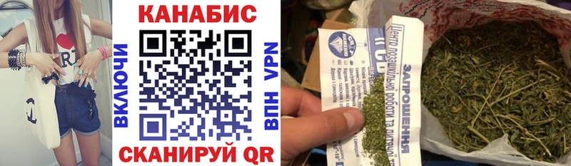продажа наркотиков  Инсар  MEGA онион  Бошки марихуана White Widow 
